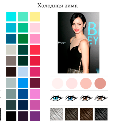 чсм.png чсм.png